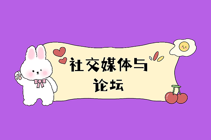 发传单兼职在哪里找？五大实用渠道助你轻松上手