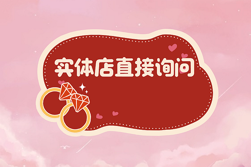 兼职日结的工作怎么找？五大实用渠道帮你快速找到日结工作