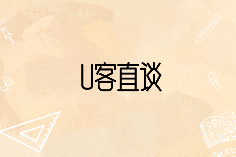 配音兼职怎么做？什么渠道可以接单？一文带你了解