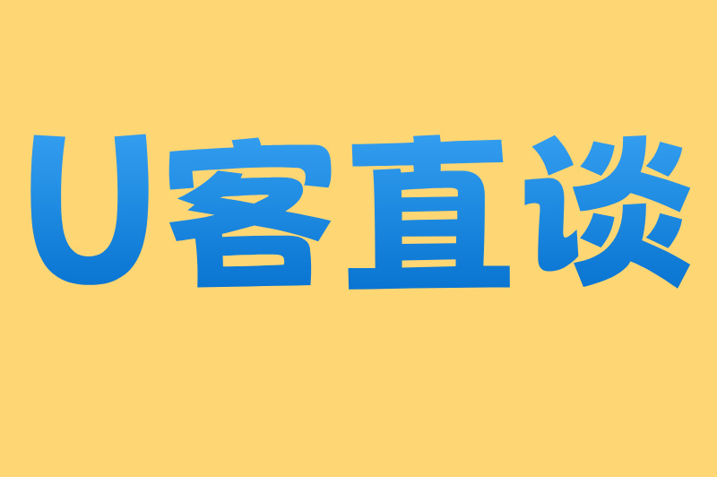 小红书推广怎么做?3个实战技巧让你快速涨粉! 小红书推广怎么做?3个实战技巧让你快速涨粉!