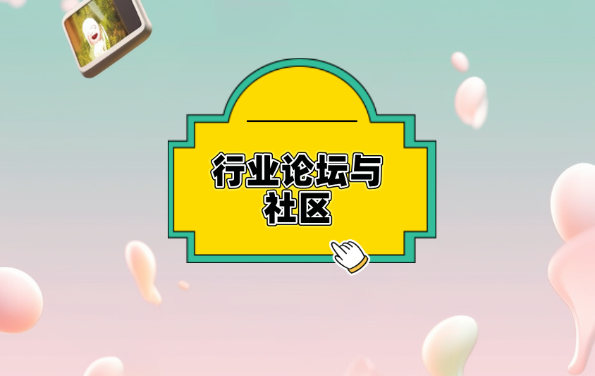 CAD 代画图兼职哪里找？如何开拓多元途径？看这篇就懂了