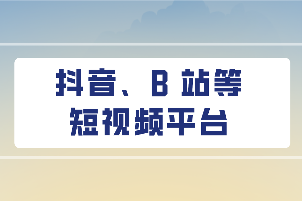小说配音兼职去哪里找?推荐5大平台,轻松开启声音副业 小说配音兼职去哪里找?推荐5大平台,轻松开启声音副业