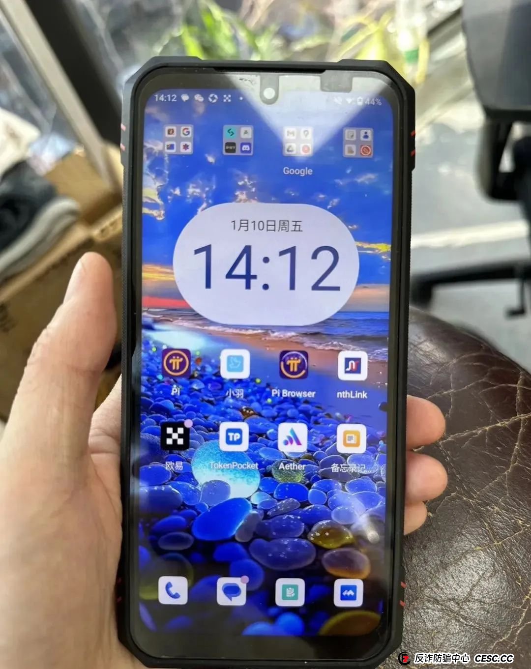 警惕!市场21个资金盘项目汇总,有你参与的吗?不是在跑路的边缘,就是跑路边上。 警惕!市场21个资金盘项目汇总,有你参与的吗?不是在跑路的边缘,就是跑路边上。