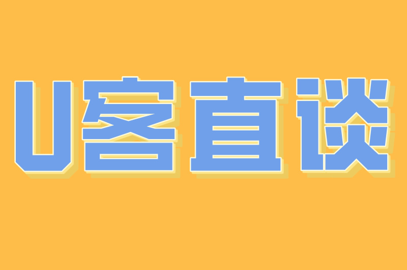 兼职赚米必看！怎么找家教的兼职啊？时薪100+的秘籍全在这！