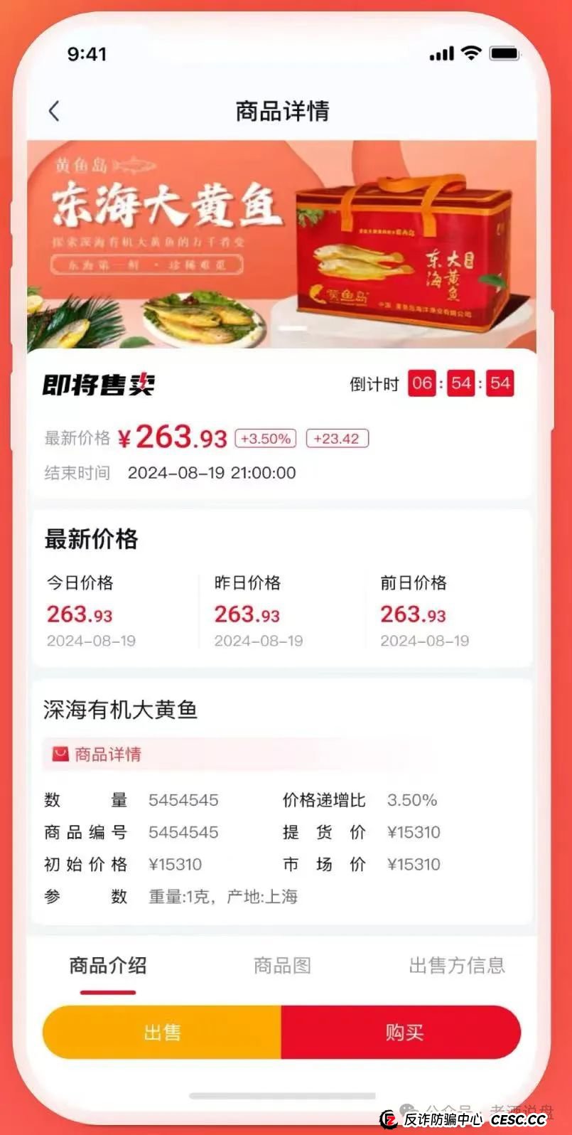 【艾兴合】泡沫问题日益严峻,部分团队已撤离!即将崩盘跑路!大家赶紧下车! 【艾兴合】泡沫问题日益严峻,部分团队已撤离!即将崩盘跑路!大家赶紧下车!