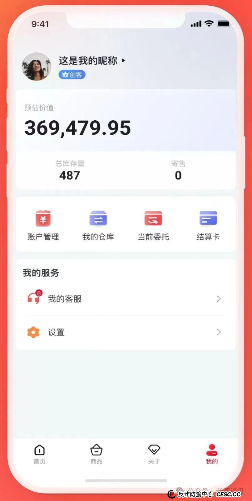 【艾兴合】泡沫问题日益严峻,部分团队已撤离!即将崩盘跑路!大家赶紧下车! 【艾兴合】泡沫问题日益严峻,部分团队已撤离!即将崩盘跑路!大家赶紧下车!