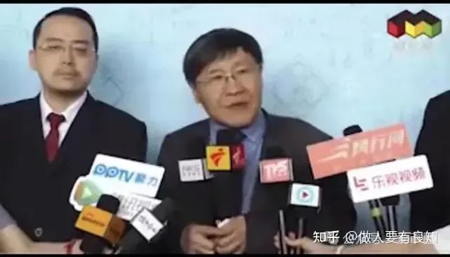 为资金盘骗局站台的朱少平,鼓吹悠然境 艾兴合的数字经济,其实就是传销和诈骗! 为资金盘骗局站台的朱少平,鼓吹悠然境 艾兴合的数字经济,其实就是传销和诈骗!