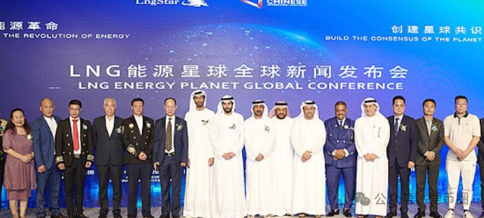 为资金盘骗局站台的朱少平,鼓吹悠然境 艾兴合的数字经济,其实就是传销和诈骗! 为资金盘骗局站台的朱少平,鼓吹悠然境 艾兴合的数字经济,其实就是传销和诈骗!