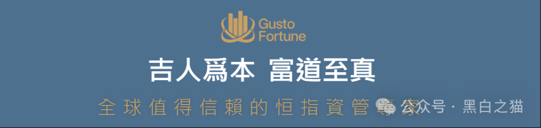 反诈防骗|“吉富基金”资金盘,包装欲盖弥彰,掩盖真实地址,请勿参与赶紧远离...... 反诈防骗|“吉富基金”资金盘,包装欲盖弥彰,掩盖真实地址,请勿参与赶紧远离......
