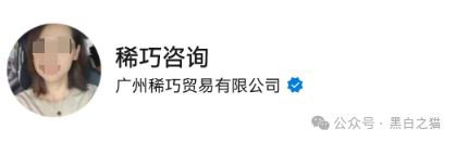 反诈防骗|“奥园”APP资金盘,冒充中国奥园集团,专骗中老年人,请捂紧辛苦的养老钱...... 反诈防骗|“奥园”APP资金盘,冒充中国奥园集团,专骗中老年人,请捂紧辛苦的养老钱......
