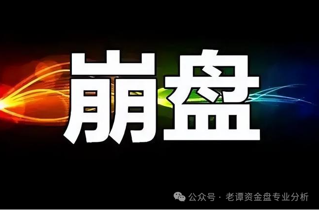 血泪控诉!哈姆HAHM卷款跑路,数万投资者血本无归!这三大骗局特征你一定要知道! 血泪控诉!哈姆HAHM卷款跑路,数万投资者血本无归!这三大骗局特征你一定要知道!