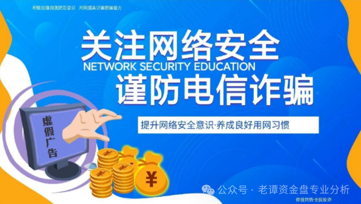 血泪控诉！哈姆HAHM卷款跑路，数万投资者血本无归！这三大骗局特征你一定要知道！