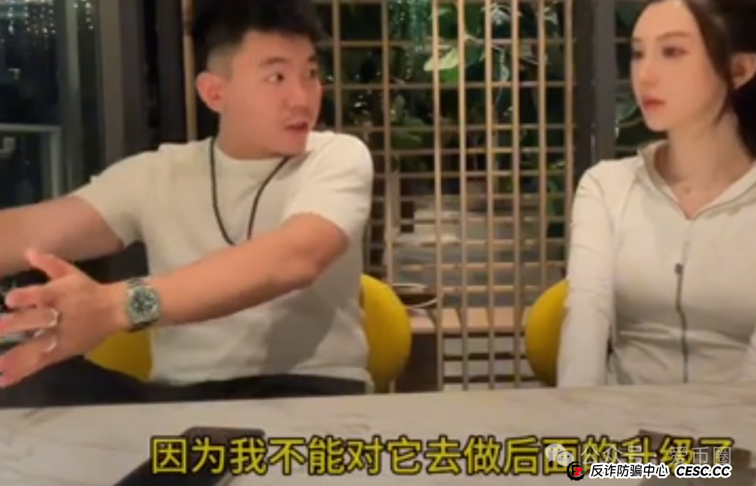 为什么说艾达宝 aidav2虚拟挖矿是资金盘骗局呢? 为什么说艾达宝 aidav2虚拟挖矿是资金盘骗局呢?