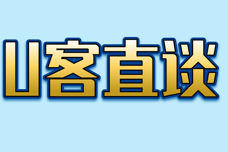 2025手游代理加盟哪个平台最强大?腾讯VS网易/归客/风林综合对比