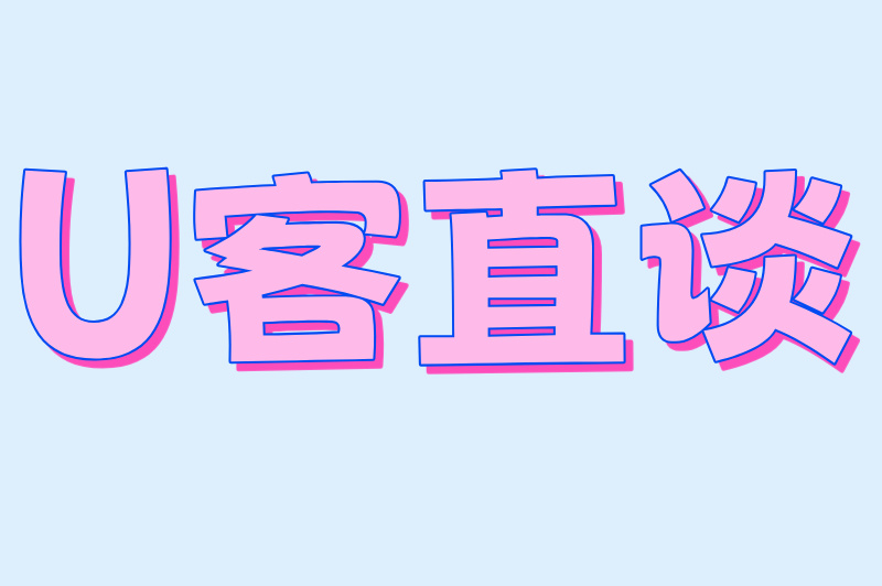 接单必看!2025最新app推广渠道TOP5:日结300+的合规变现方法 接单必看!2025最新app推广渠道TOP5:日结300+的合规变现方法
