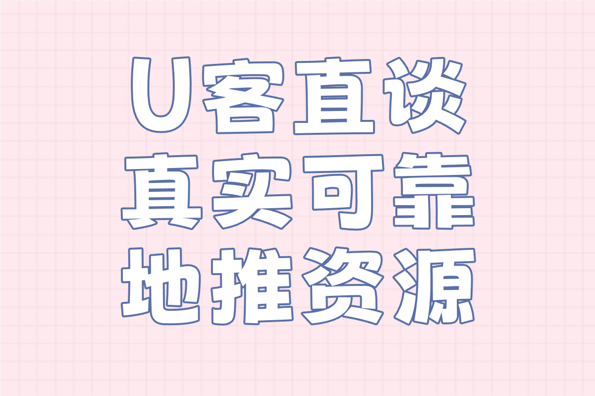 如何推广京东外卖平台?2025年最新5大核心步骤+地推推广平台 如何推广京东外卖平台?2025年最新5大核心步骤+地推推广平台