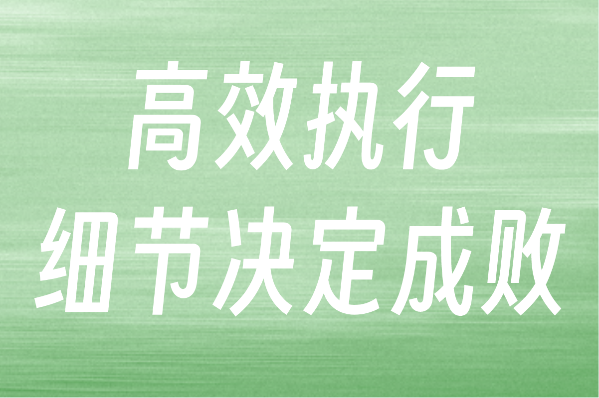 2025年小区地推活动方案有哪些?4大核心步骤打造高效社区推广