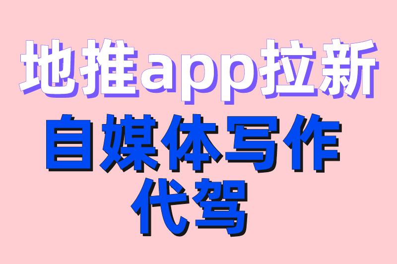 上班族兼职做什么比较合适？看看这3个，空闲时间轻松创收！