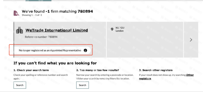 深度曝光!众汇WeTrade平台:披着国际券商外衣的杀猪盘陷阱 深度曝光!众汇WeTrade平台:披着国际券商外衣的杀猪盘陷阱