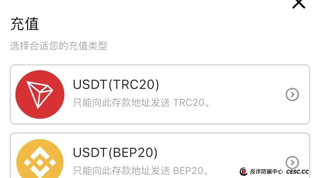 联合旅业涉嫌资金盘:文旅投资外衣下的传销陷阱,注意警惕。 联合旅业涉嫌资金盘:文旅投资外衣下的传销陷阱,注意警惕。