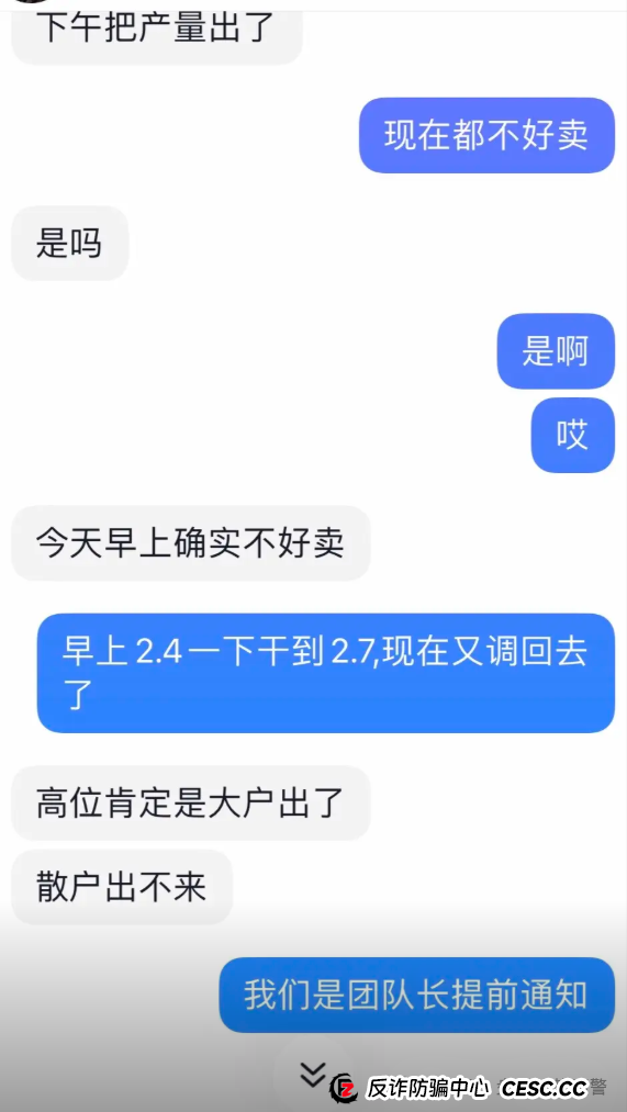 动创数娱基本已经到头，还在玩的抓紧出，不然就是你背锅了