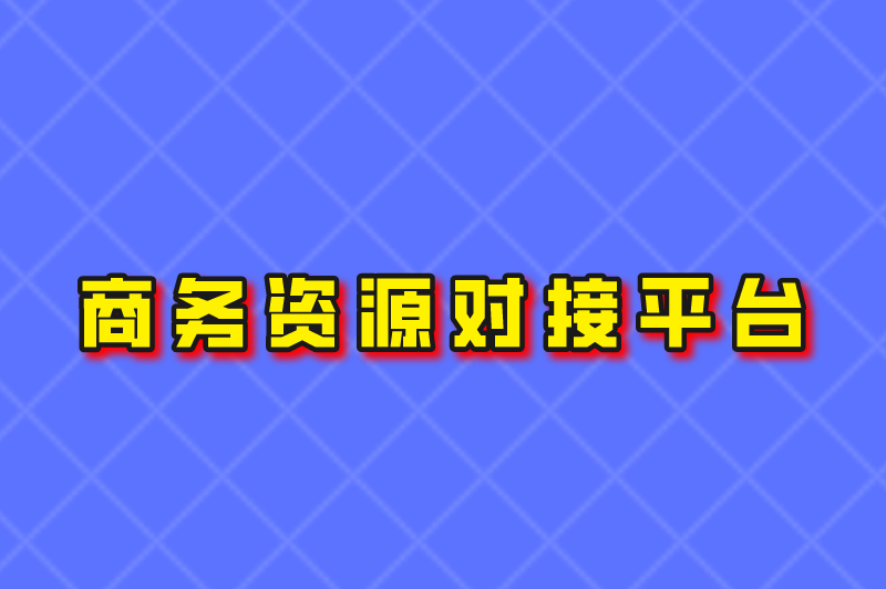 uc浏览器极速版赚米是真的吗？5款真实可靠的极速版赚米软件！
