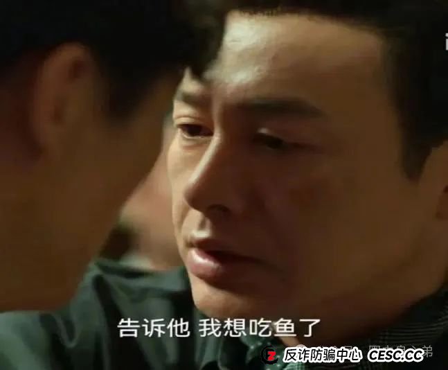 深度解析AiFeex(艾菲克斯)AI投资背后的风险警惕,韭菜集中营,没有任何造血功能的一个资金盘的游戏而已!