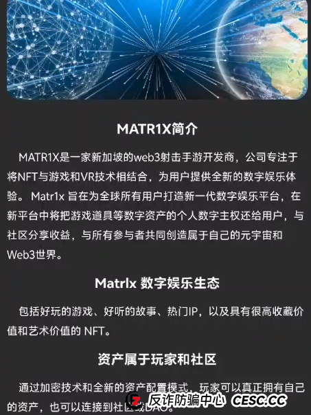 太荒唐!FIRE质押资金盘骗局,你把钥匙心甘情愿给了小偷! 太荒唐!FIRE质押资金盘骗局,你把钥匙心甘情愿给了小偷!