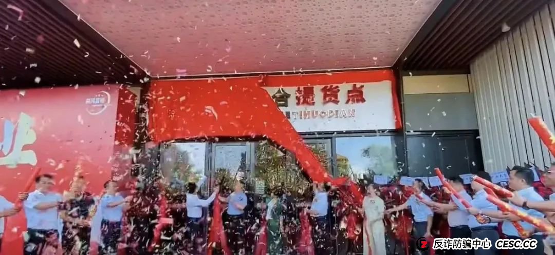 消费就能赚米?日收益最低1%?艾兴合多久能跑路,四月的会议会是,最后的暴雷吗? 消费就能赚米?日收益最低1%?艾兴合多久能跑路,四月的会议会是,最后的暴雷吗?