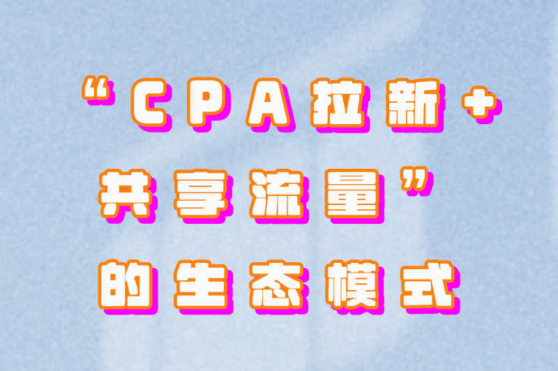 一单一结的赚米平台有哪些?盘点3大搞钱平台一单一结 一单一结的赚米平台有哪些?盘点3大搞钱平台一单一结
