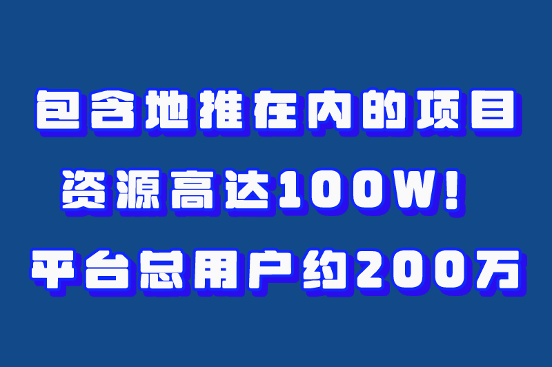 一单一结的赚米平台有哪些?盘点3大搞钱平台一单一结 一单一结的赚米平台有哪些?盘点3大搞钱平台一单一结