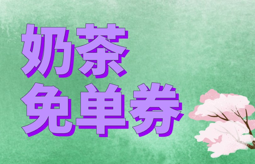 淘宝闪购在哪里进入？立省十五块，外卖下单必学！