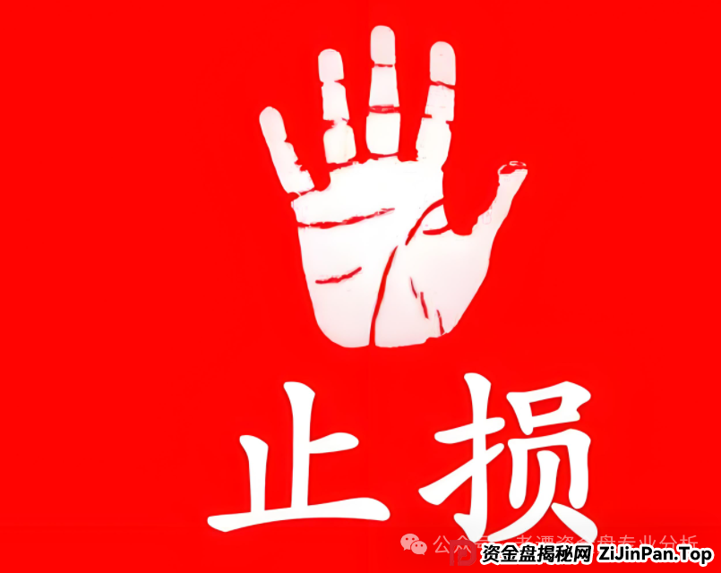 曝光＂保诚码险＂项目骗局。作为一个在金融行业摸爬滚打多年的从业者，我必须提醒大家：这本质上就是一个披着彩票跟单外衣的资金盘骗局。