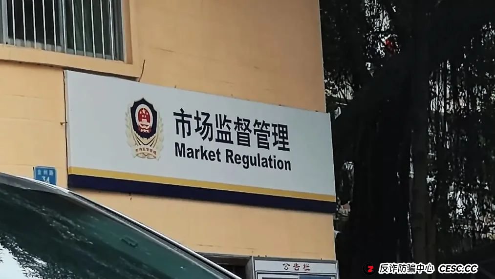 吃3个月换个新老婆，逆龄治百病还可挣3000万？记者卧底揭秘万能神药“AKG”传销骗局：代理商手机响不停，接单不断