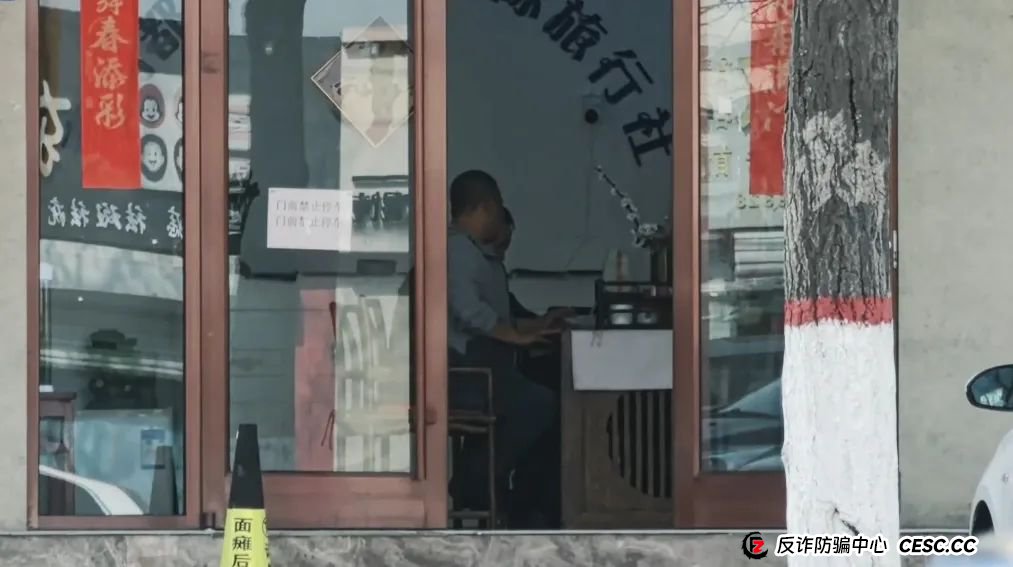 吃3个月换个新老婆，逆龄治百病还可挣3000万？记者卧底揭秘万能神药“AKG”传销骗局：代理商手机响不停，接单不断