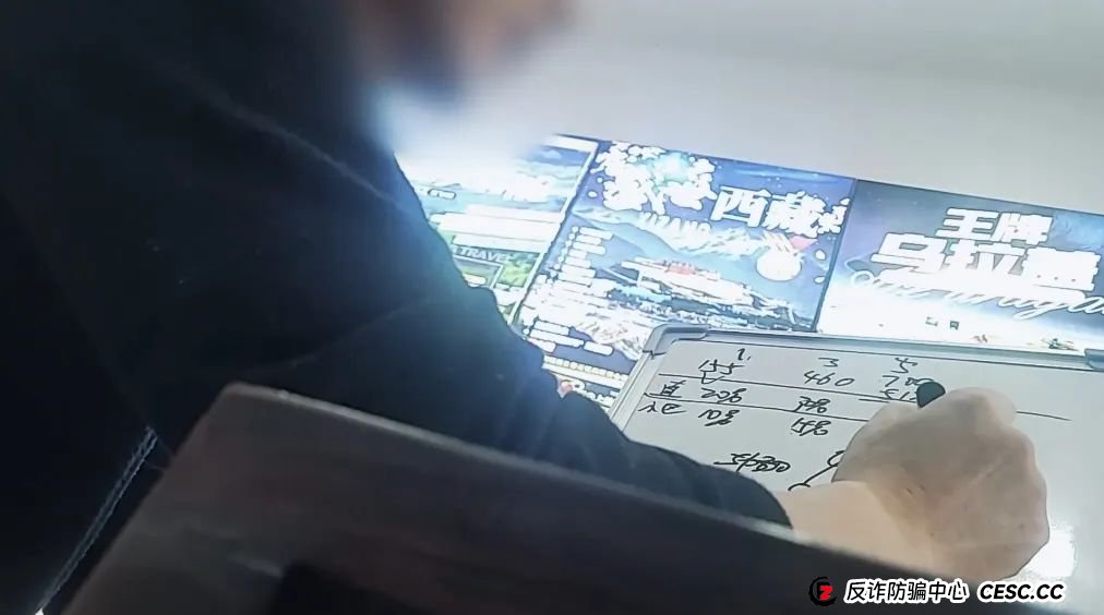 吃3个月换个新老婆，逆龄治百病还可挣3000万？记者卧底揭秘万能神药“AKG”传销骗局：代理商手机响不停，接单不断