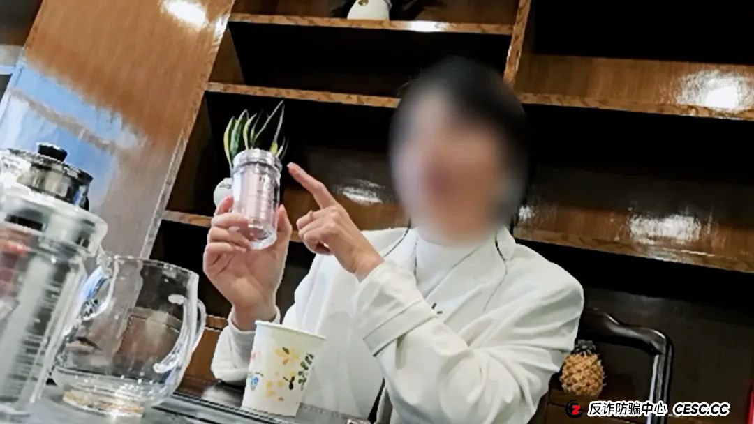 吃3个月换个新老婆，逆龄治百病还可挣3000万？记者卧底揭秘万能神药“AKG”传销骗局：代理商手机响不停，接单不断