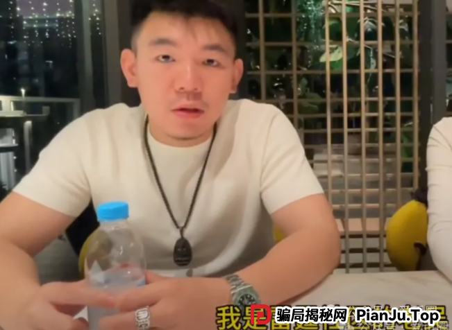 实锤！AIDAV2毫无造血功能，纯纯传销资金盘！雷霆社区与境外操盘手勾结！