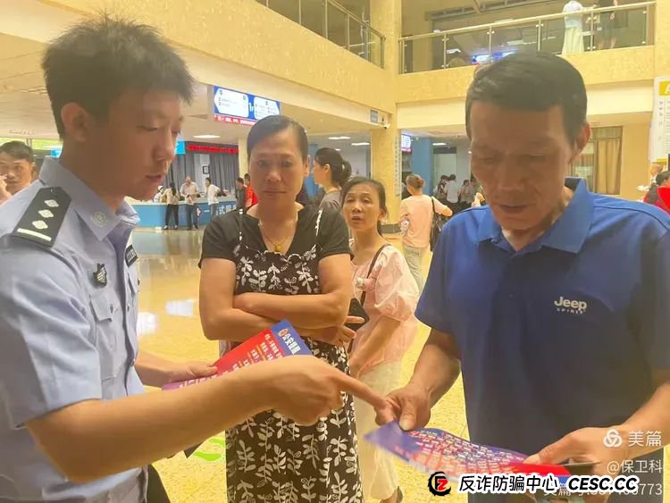 “全民反诈，抚州无诈”｜这些套路你中招了吗？