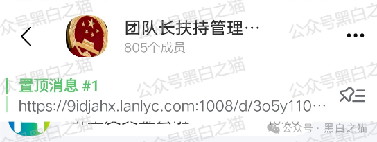 反诈防骗|“爱诺”APP的文章遭到十万个为什么,粉丝一连三问,打破砂锅问到底...... 反诈防骗|“爱诺”APP的文章遭到十万个为什么,粉丝一连三问,打破砂锅问到底......