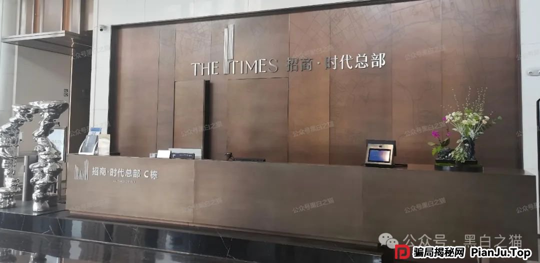 反诈防骗|“爱诺”APP的文章遭到十万个为什么,粉丝一连三问,打破砂锅问到底...... 反诈防骗|“爱诺”APP的文章遭到十万个为什么,粉丝一连三问,打破砂锅问到底......