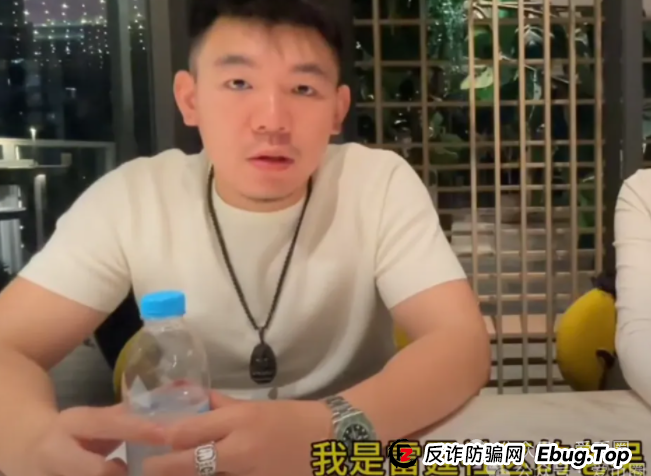 预警 | AIDAV2毫无造血功能,纯纯传销资金盘!Aidatify换皮项目,雷霆社区与境外诈骗团伙勾结割韭菜! 预警 | AIDAV2毫无造血功能,纯纯传销资金盘!Aidatify换皮项目,雷霆社区与境外诈骗团伙勾结割韭菜!