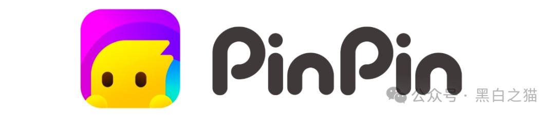 曝光|“拼拼有礼”骗局仿盘“贵酱令”来袭,拼团背后的传销资金盘陷阱...... 曝光|“拼拼有礼”骗局仿盘“贵酱令”来袭,拼团背后的传销资金盘陷阱......