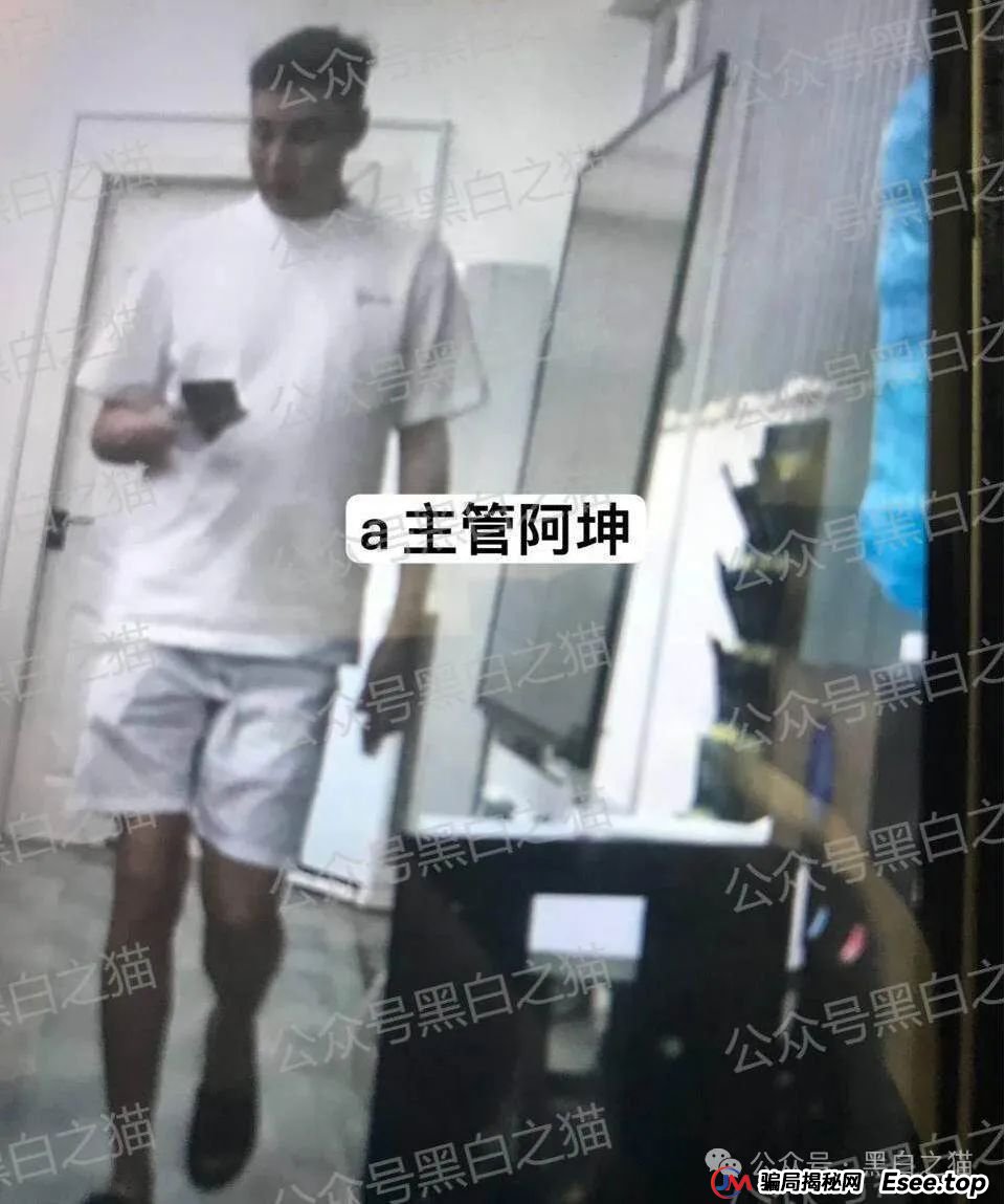 曝光|“爱满中华”“爱诺”扶贫类资金盘,遭内部人揭秘,诈骗团伙在柬埔寨南山科技园...... 曝光|“爱满中华”“爱诺”扶贫类资金盘,遭内部人揭秘,诈骗团伙在柬埔寨南山科技园......