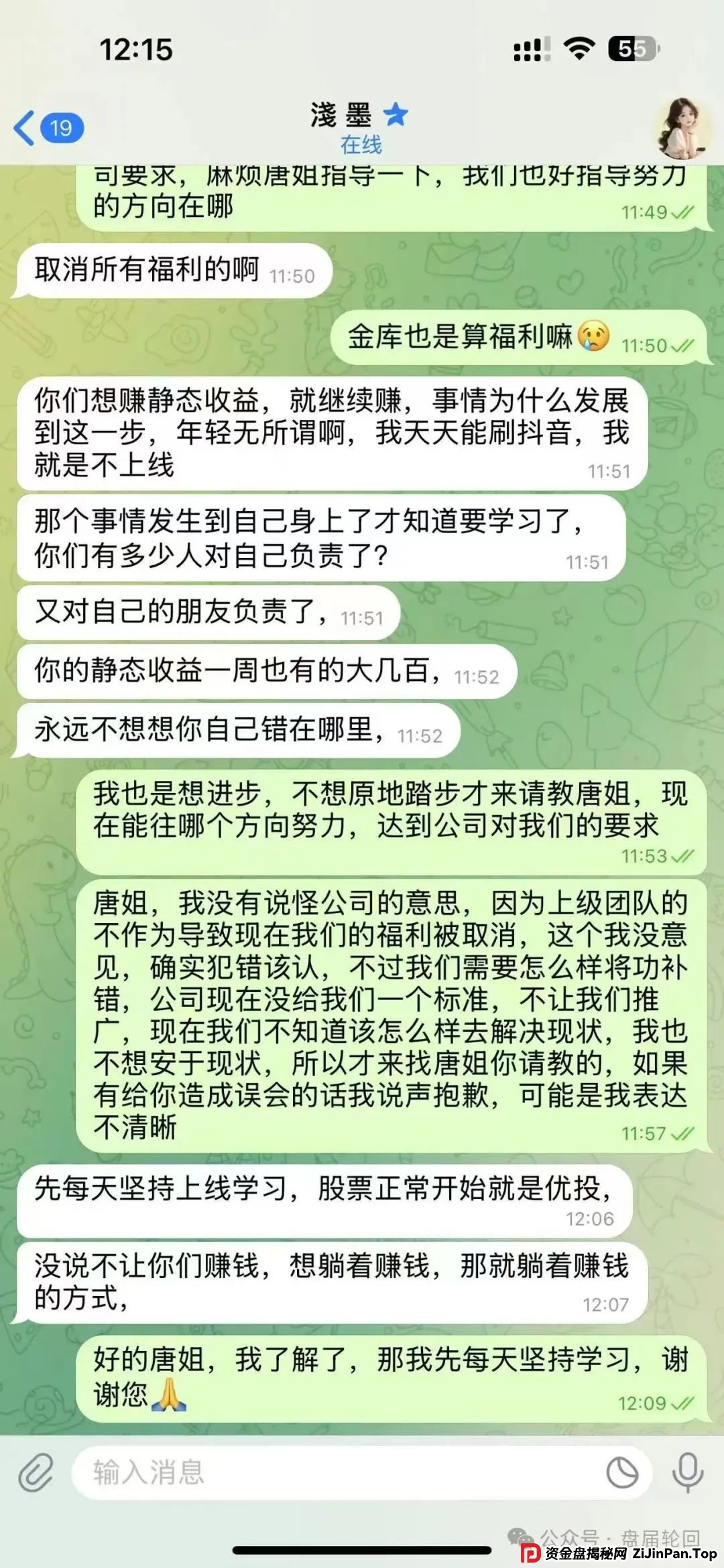 嘉货优选app是正规平台吗?【嘉货优选】大面积单割 距离全线崩盘还需要多久? 嘉货优选app是正规平台吗?【嘉货优选】大面积单割 距离全线崩盘还需要多久?