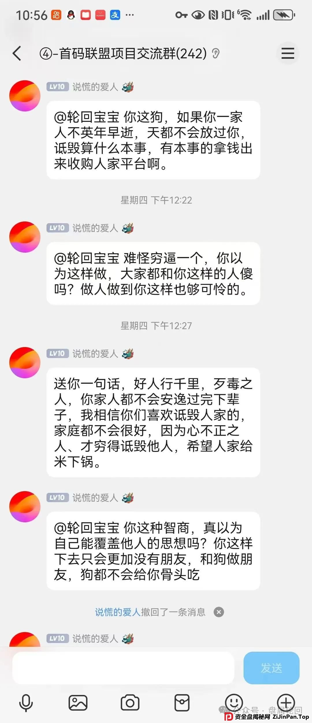 嘉货优选app是正规平台吗?【嘉货优选】大面积单割 距离全线崩盘还需要多久? 嘉货优选app是正规平台吗?【嘉货优选】大面积单割 距离全线崩盘还需要多久?