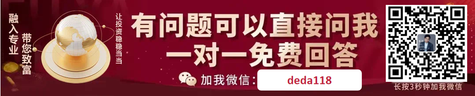 优科创(利鼎交易所)这个平台怎么样靠谱的吗 优科创(利鼎交易所)这个平台怎么样靠谱的吗