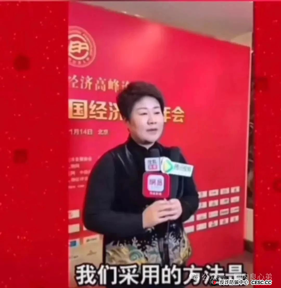 你不知道事,【艾兴合商城】 互助抢单资金盘 ,最近经常就拍,股改区县代理,最后的尾声,抓紧撤离,崩盘在即。 你不知道事,【艾兴合商城】 互助抢单资金盘 ,最近经常就拍,股改区县代理,最后的尾声,抓紧撤离,崩盘在即。