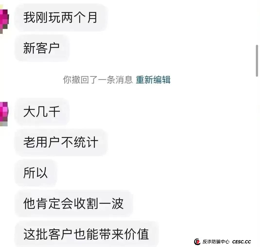 你不知道事,【艾兴合商城】 互助抢单资金盘 ,最近经常就拍,股改区县代理,最后的尾声,抓紧撤离,崩盘在即。 你不知道事,【艾兴合商城】 互助抢单资金盘 ,最近经常就拍,股改区县代理,最后的尾声,抓紧撤离,崩盘在即。