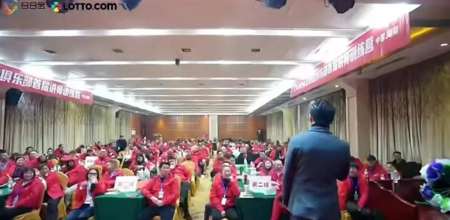 盘讯 | 9个即将跑路的诈骗资金盘,云威国际,HKCRC,OTalk,维加斯,安我股保,正华联社...看看有没有你参与的! 盘讯 | 9个即将跑路的诈骗资金盘,云威国际,HKCRC,OTalk,维加斯,安我股保,正华联社...看看有没有你参与的!